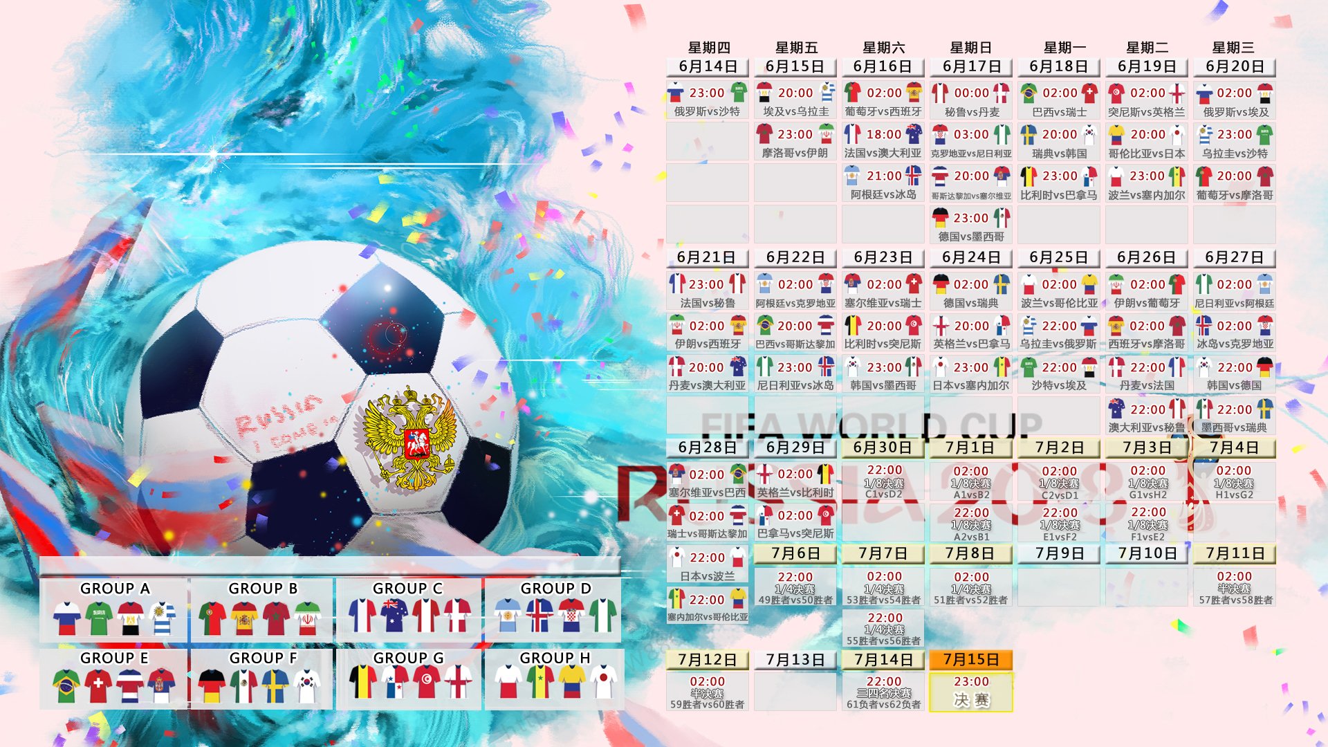 体育竞猜网站-五场连斩，谁人可挡？热刺主帅一声长叹，这小子拦不住！五场连斩，热刺主帅一声长叹，拦不住！